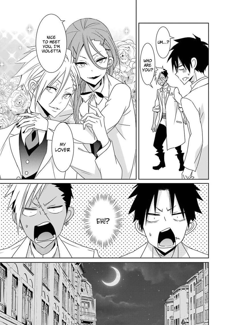 Hakui No Ou Sama 16 9