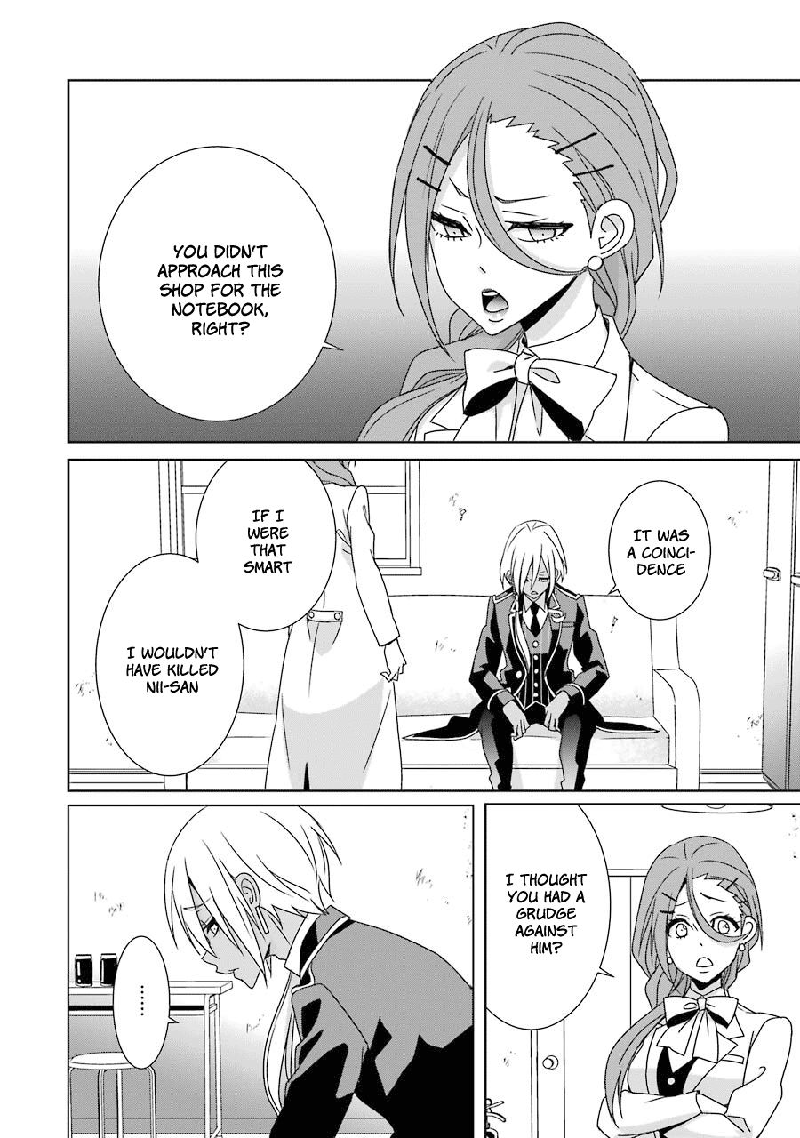 Hakui No Ou Sama 18 20