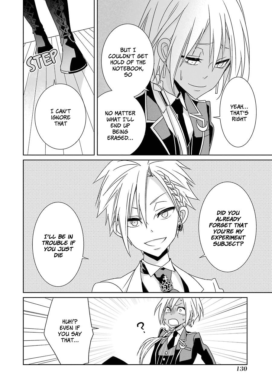 Hakui No Ou Sama 18 28
