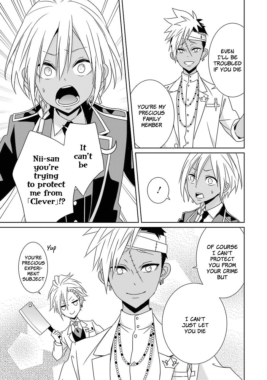 Hakui No Ou Sama 18 29