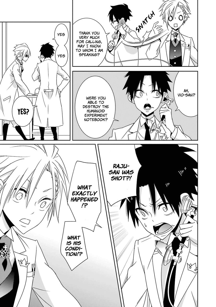 Hakui No Ou Sama 18 3