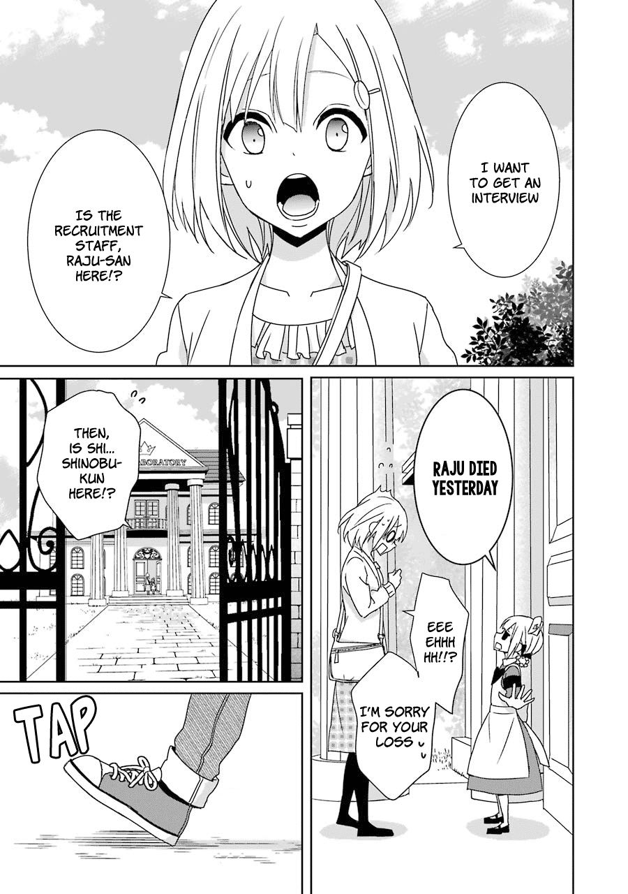 Hakui No Ou Sama 18 33