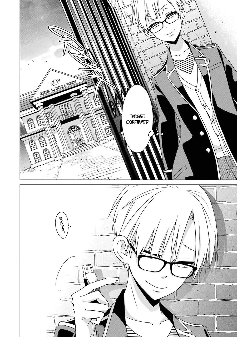 Hakui No Ou Sama 18 34