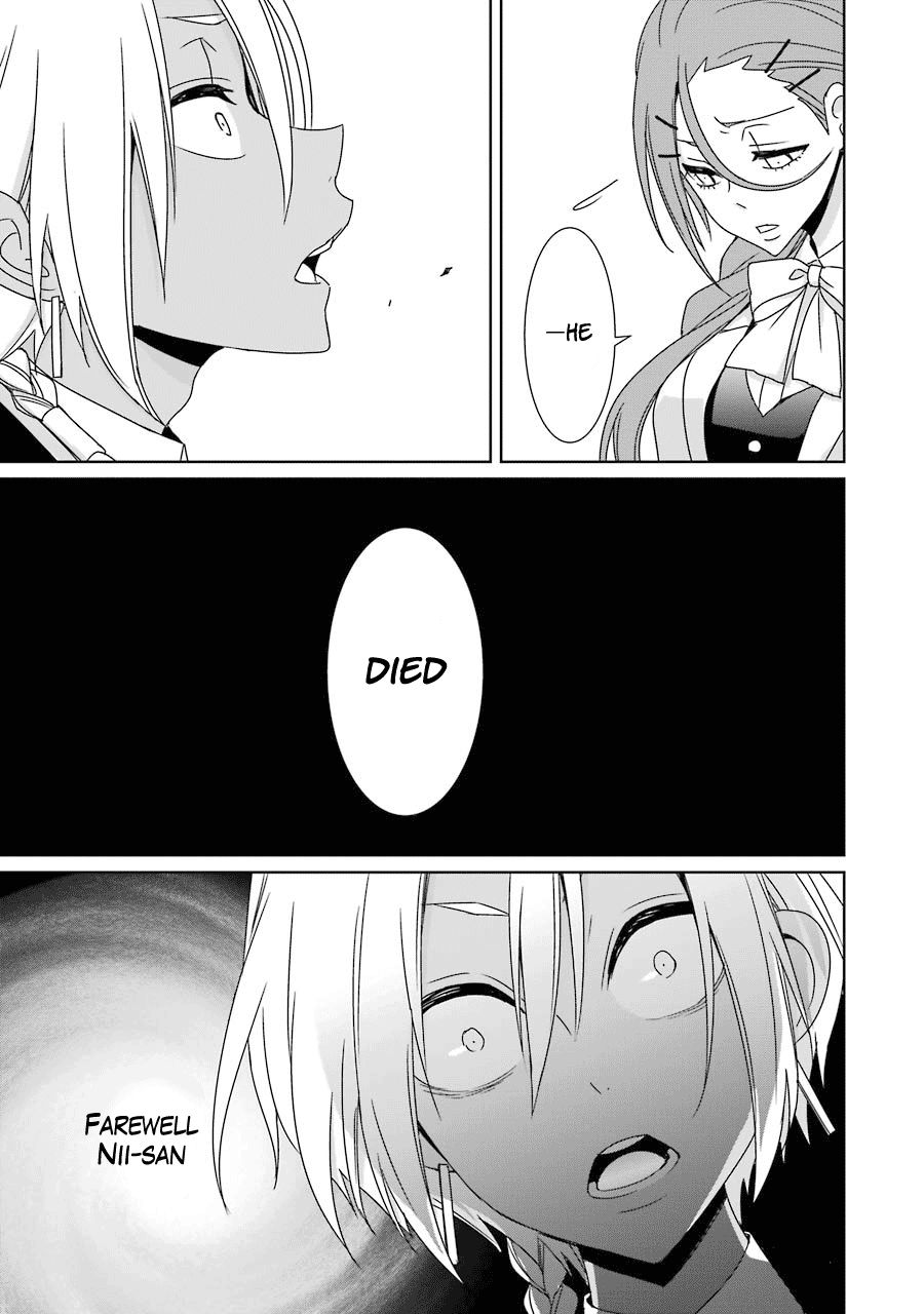 Hakui No Ou Sama 18 7