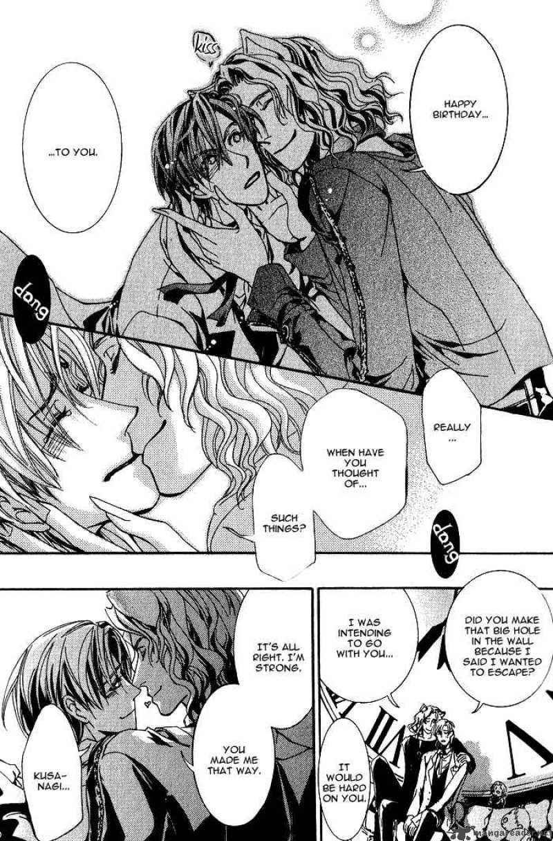 Hakushi No Tsukurishi Inu 1 35