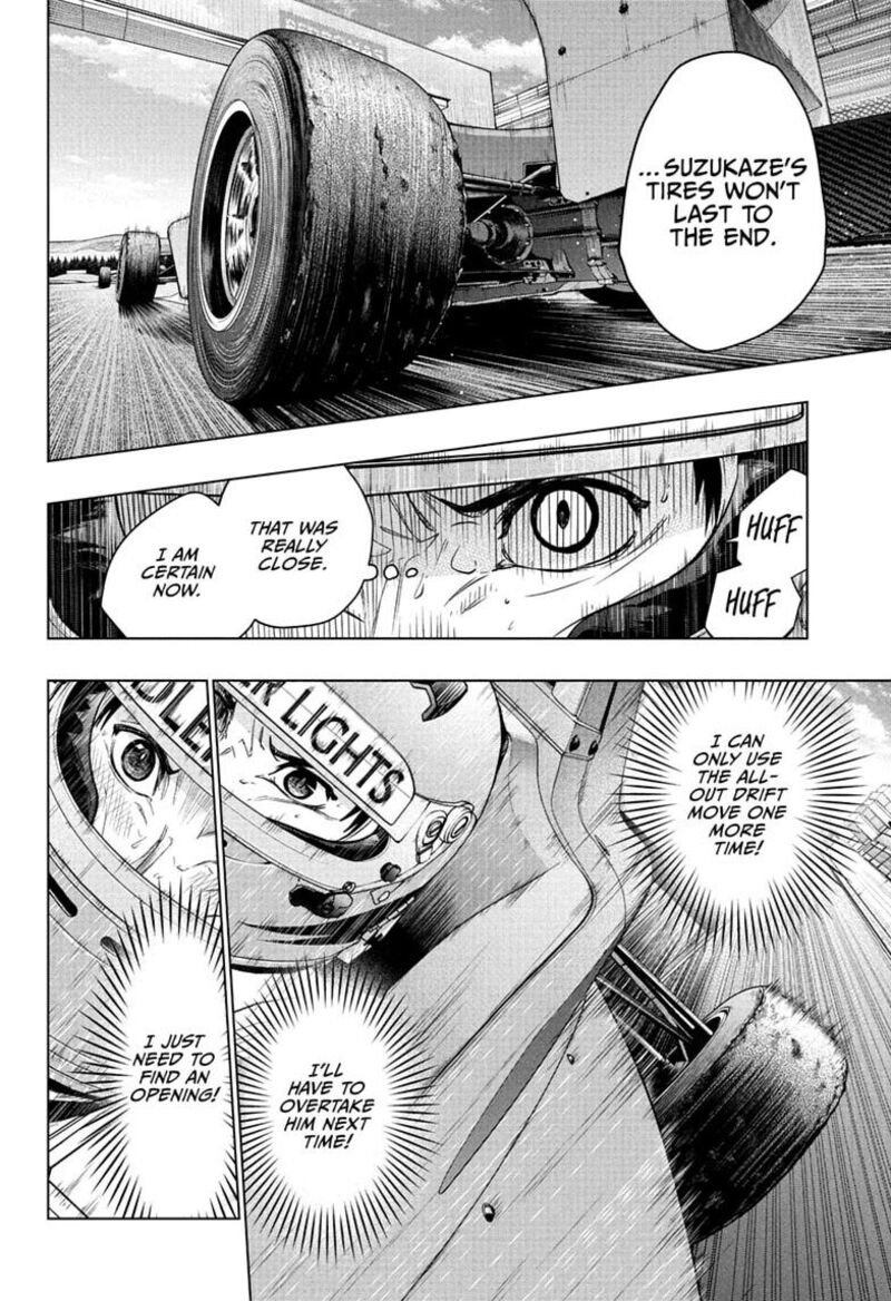 Hal Formula 11 6