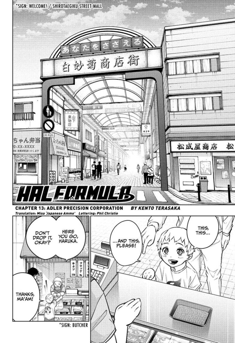 Hal Formula 13 2