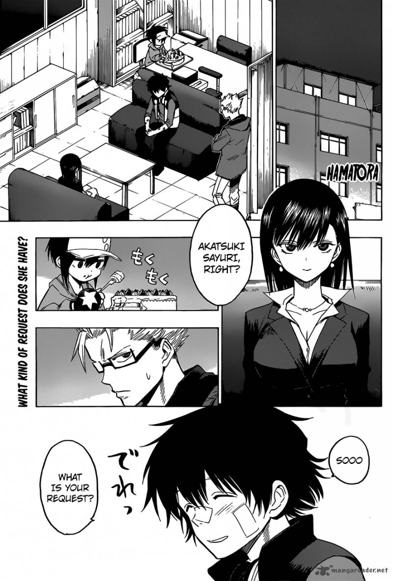 Hamatora 4 1