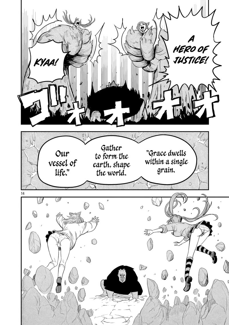 Hametsu Flag Kaihi No Tame Yamaoku E Hikikomotteita Saikyou No Akuyaku Wa Tasuketa Heroine Ni Yotte Omotebutai E Tatasareru 19 16