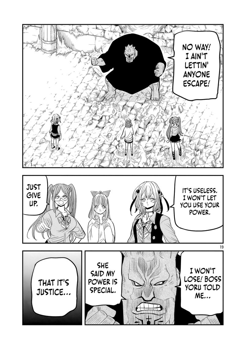 Hametsu Flag Kaihi No Tame Yamaoku E Hikikomotteita Saikyou No Akuyaku Wa Tasuketa Heroine Ni Yotte Omotebutai E Tatasareru 19 21