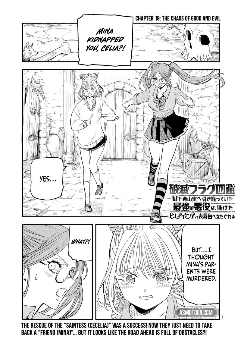 Hametsu Flag Kaihi No Tame Yamaoku E Hikikomotteita Saikyou No Akuyaku Wa Tasuketa Heroine Ni Yotte Omotebutai E Tatasareru 19 3