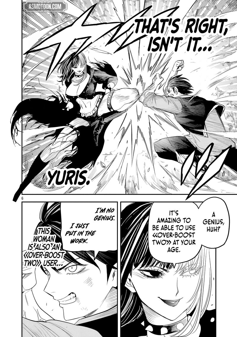 Hametsu Flag Kaihi No Tame Yamaoku E Hikikomotteita Saikyou No Akuyaku Wa Tasuketa Heroine Ni Yotte Omotebutai E Tatasareru 19 8