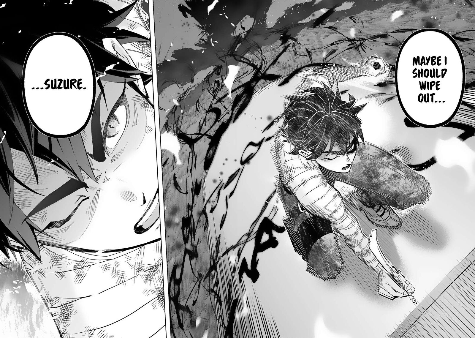 Hametsu No Oukoku 56 48