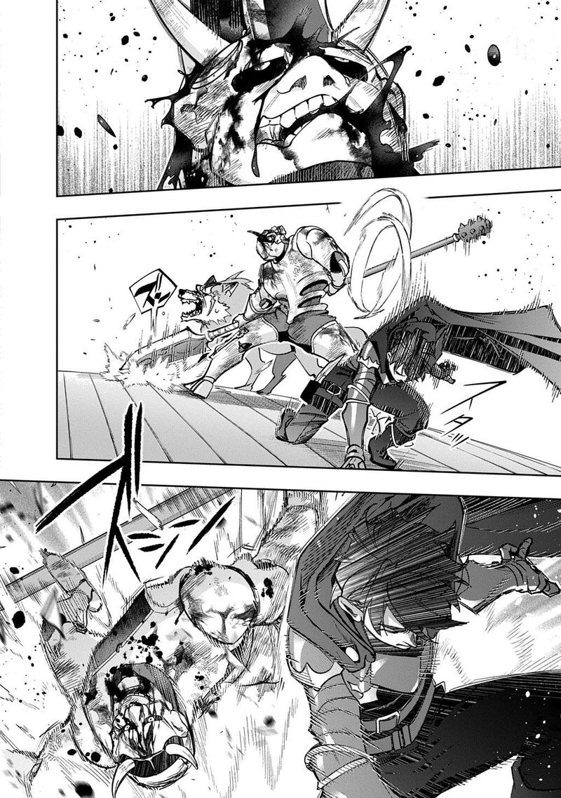 Hametsu No Oukoku 58 28