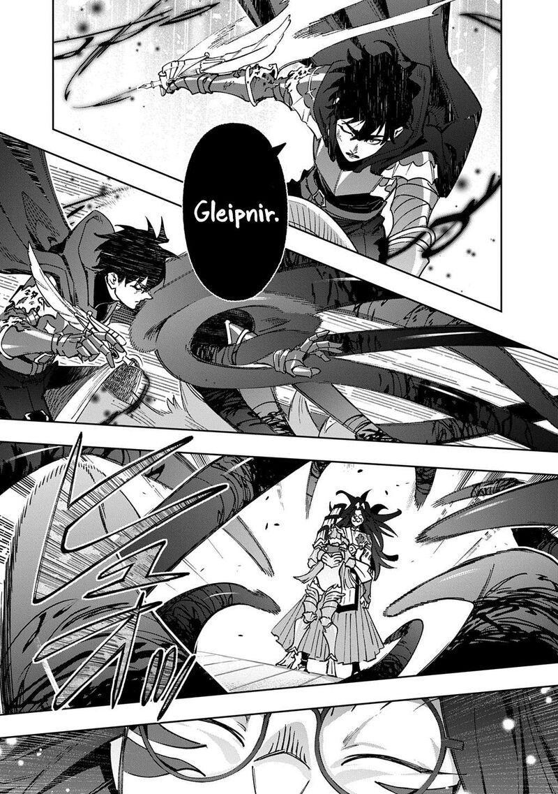 Hametsu No Oukoku 58 47