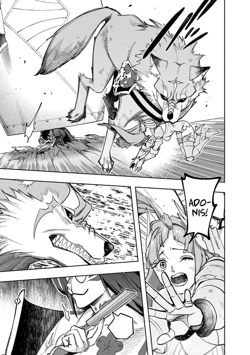 Hametsu No Oukoku 58 54