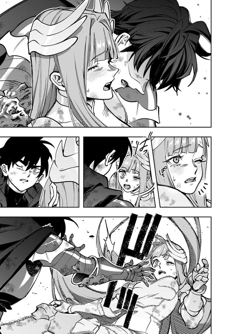 Hametsu No Oukoku 58 61