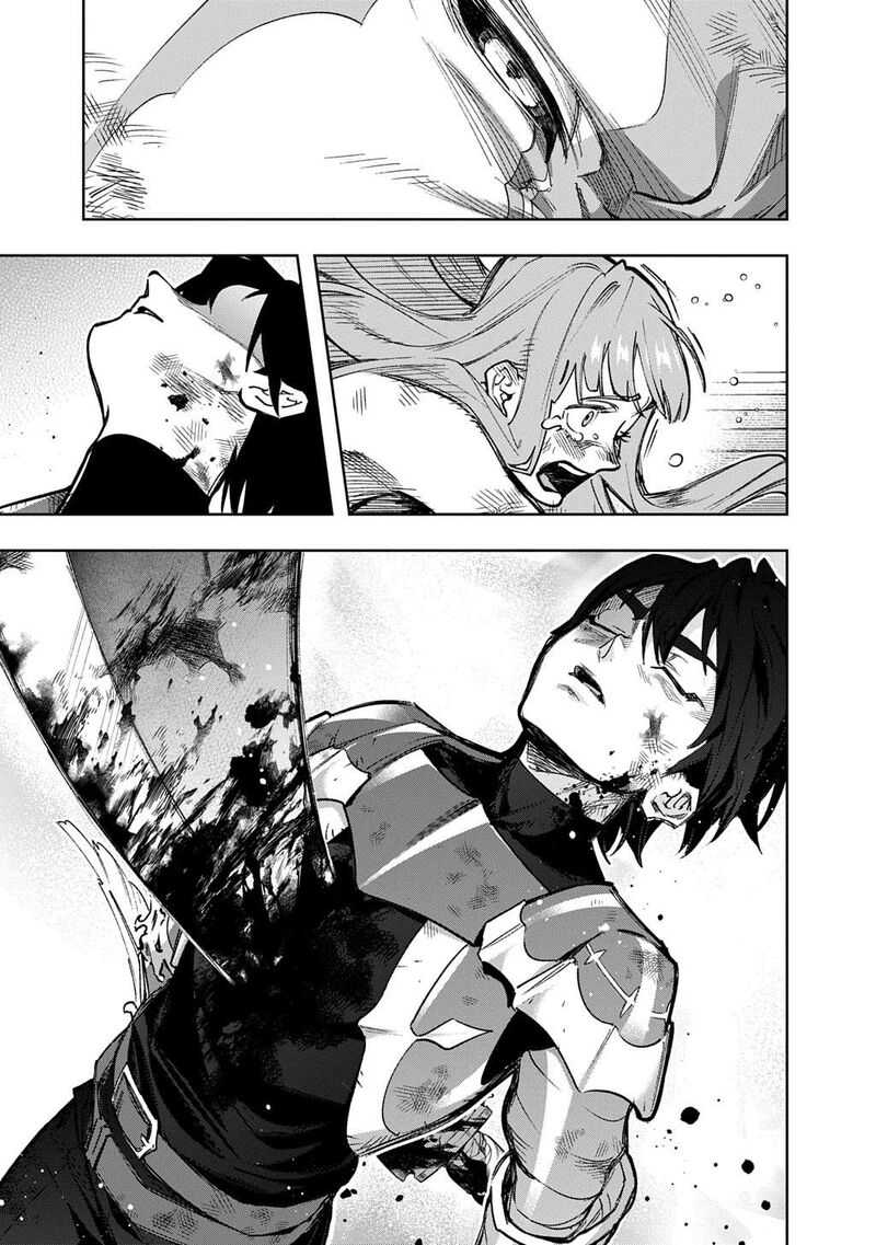 Hametsu No Oukoku 58 67