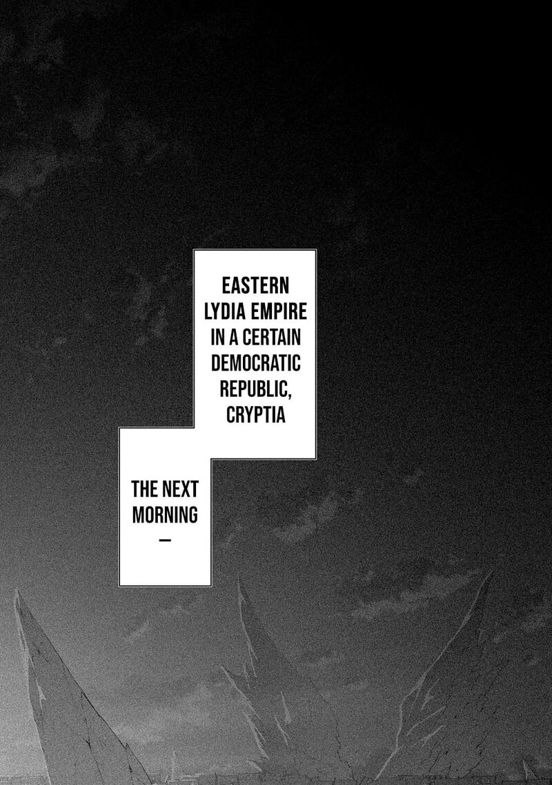 Hametsu No Oukoku 59 15