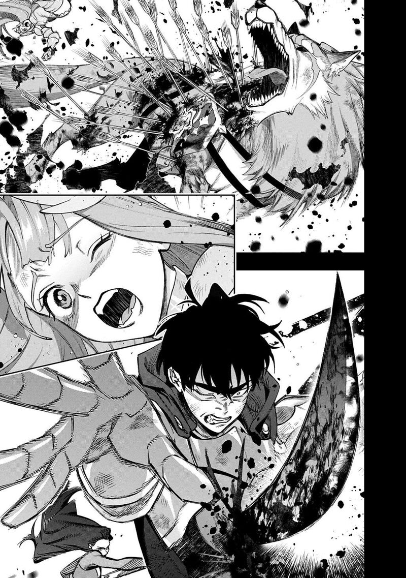 Hametsu No Oukoku 59 3