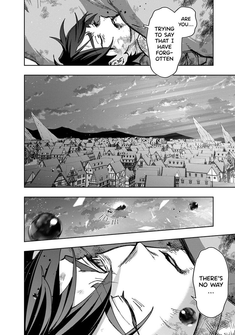 Hametsu No Oukoku 59 6