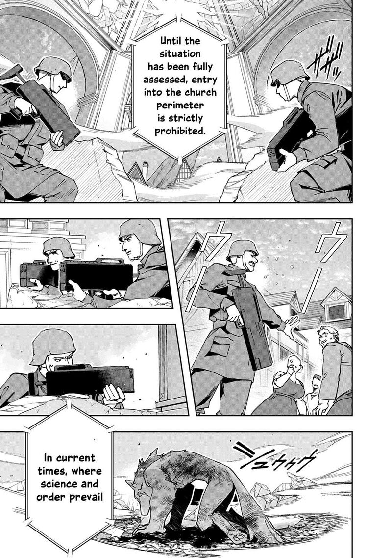 Hametsu No Oukoku 59a 17