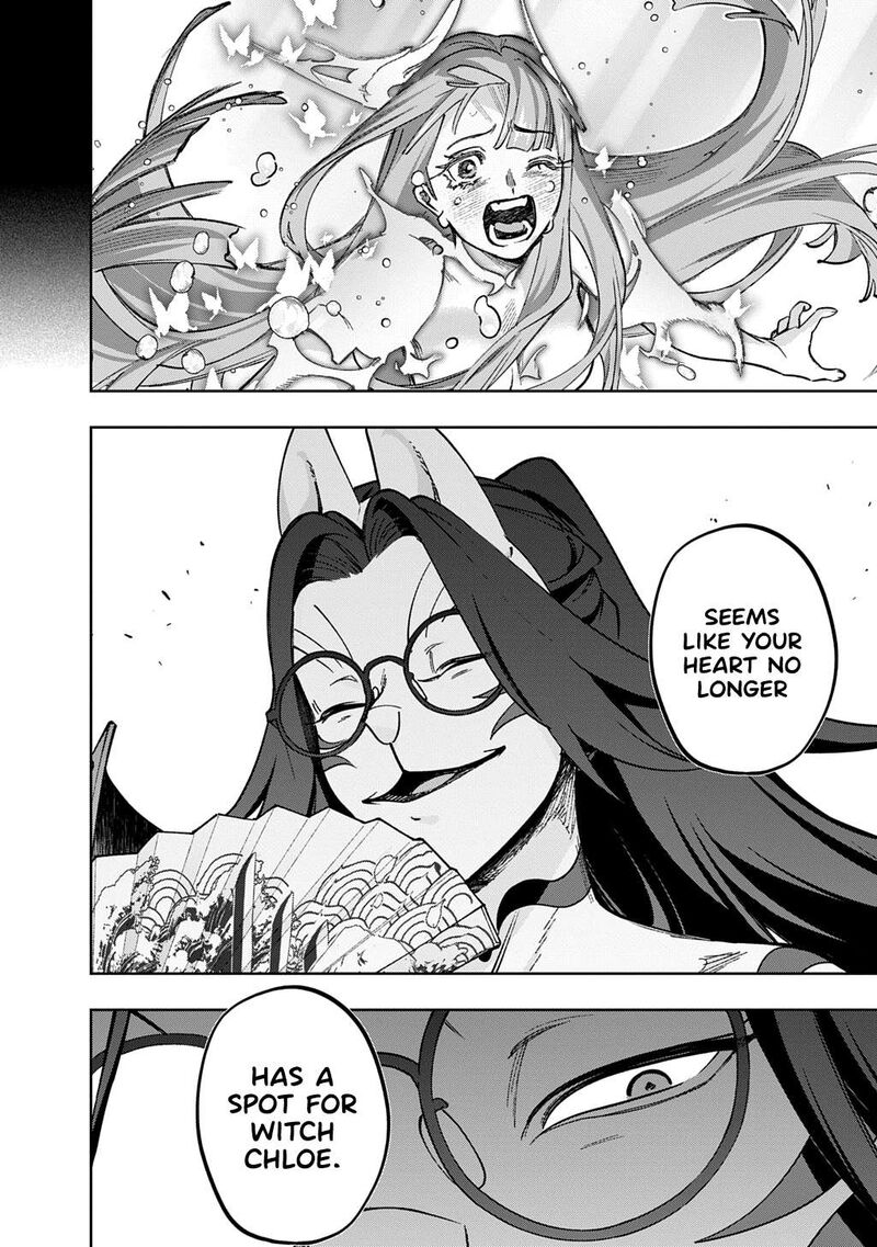 Hametsu No Oukoku 59a 4