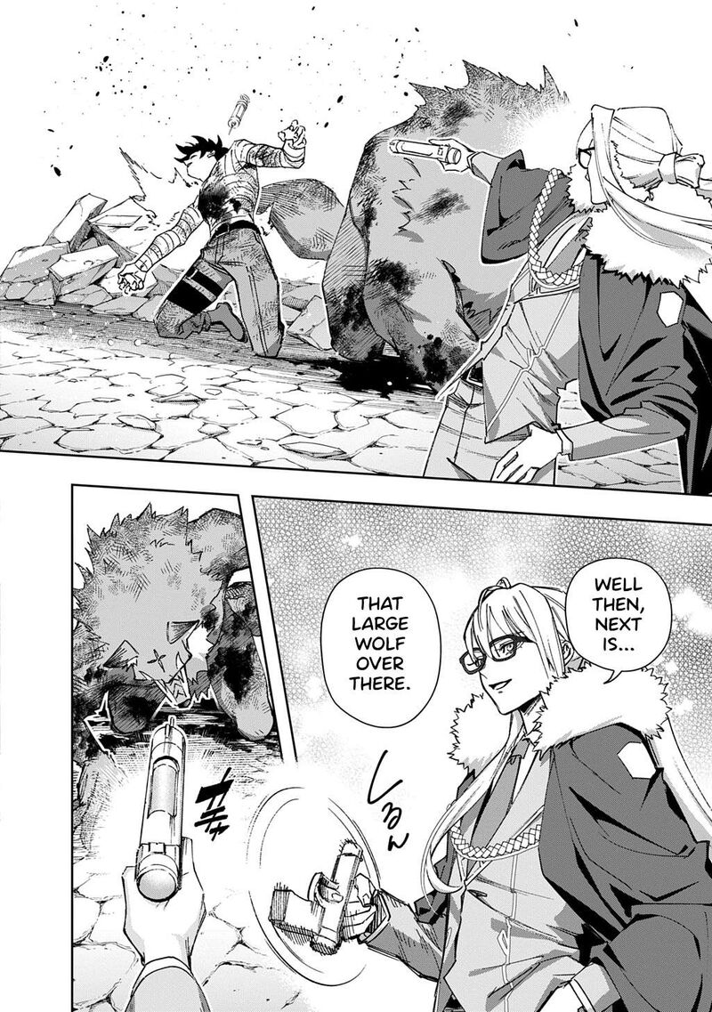 Hametsu No Oukoku 59b 10