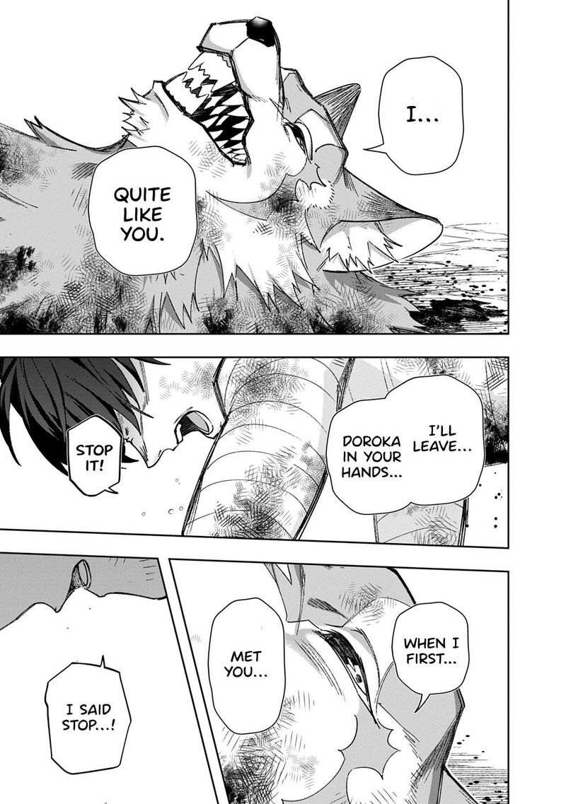 Hametsu No Oukoku 59b 13