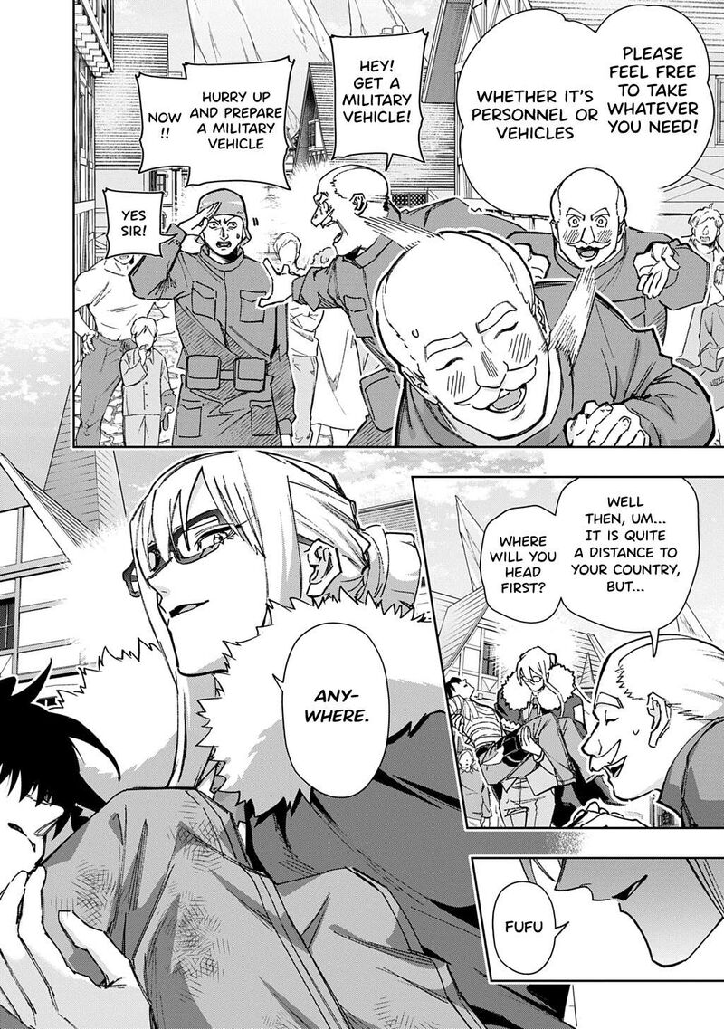 Hametsu No Oukoku 59b 23