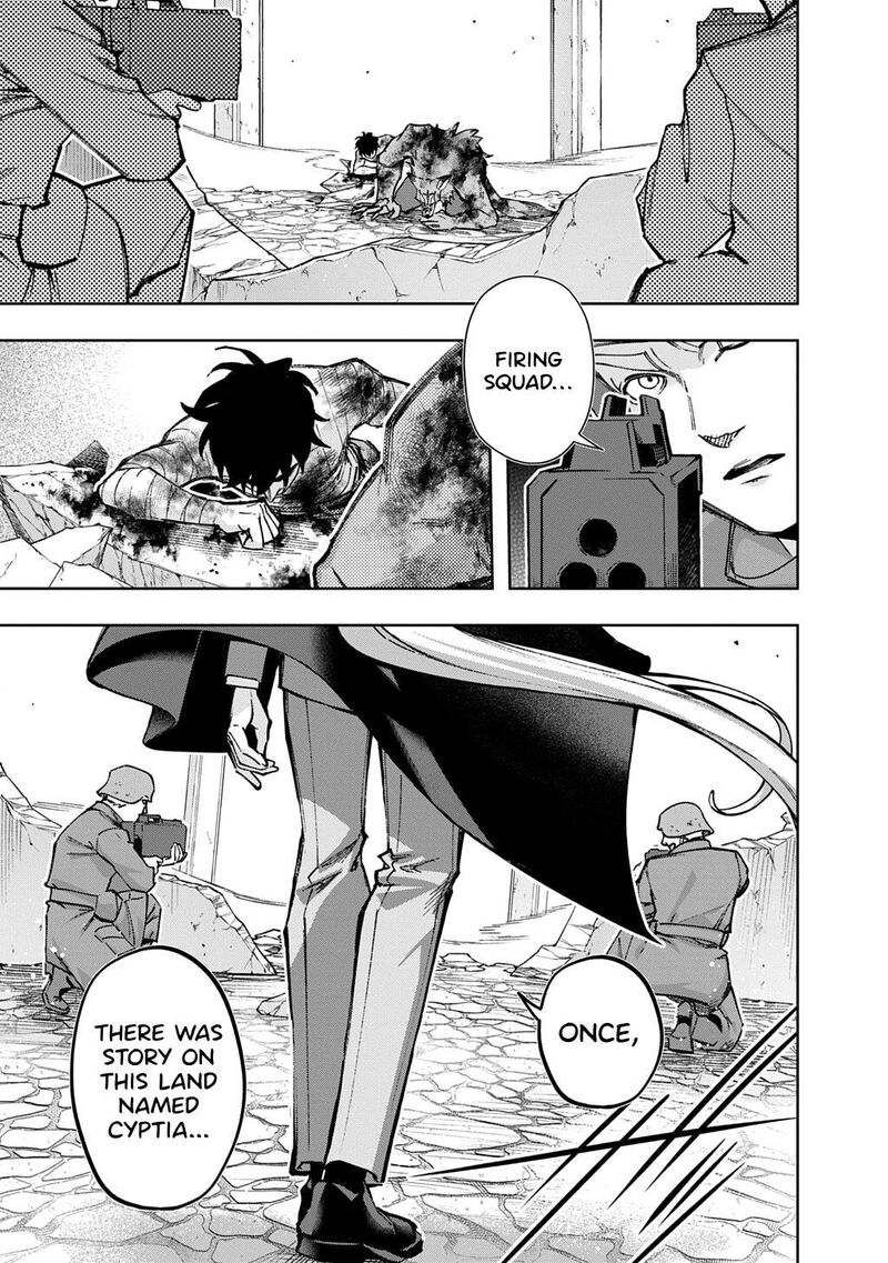 Hametsu No Oukoku 59b 5