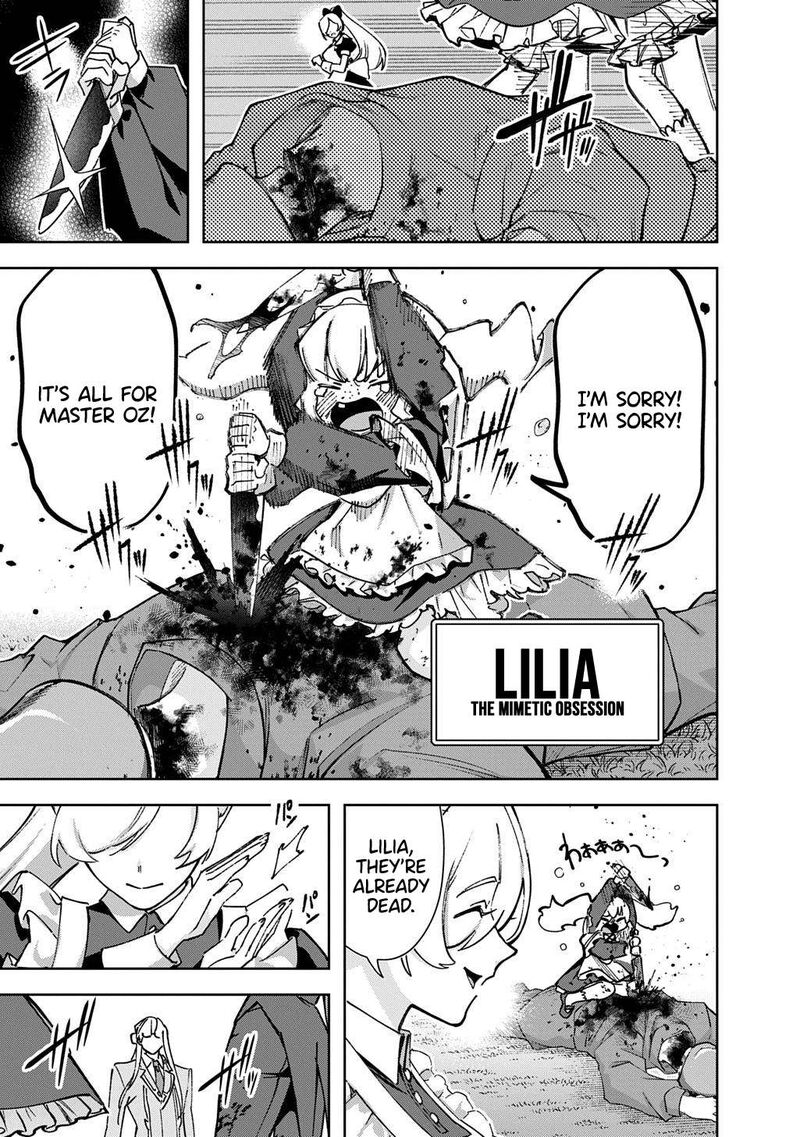 Hametsu No Oukoku 62 15