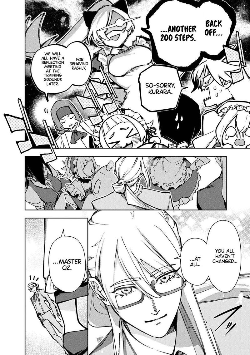 Hametsu No Oukoku 62 19