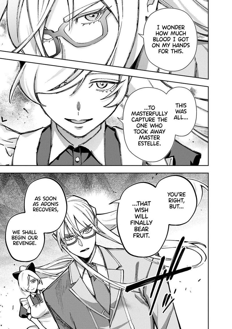 Hametsu No Oukoku 62 22