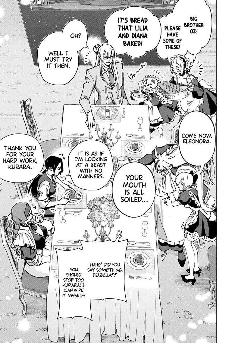 Hametsu No Oukoku 62 25