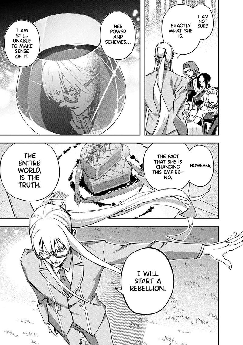 Hametsu No Oukoku 62 31