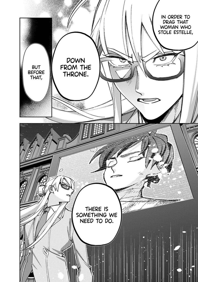Hametsu No Oukoku 62 32