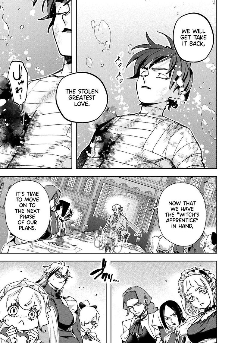 Hametsu No Oukoku 62 33