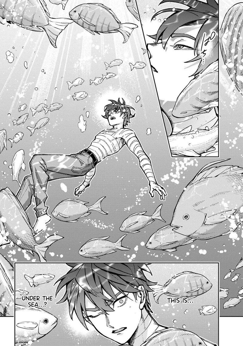 Hametsu No Oukoku 62 40