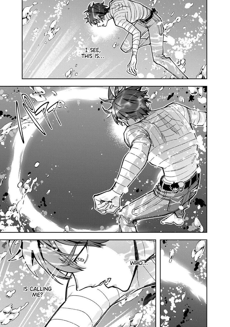 Hametsu No Oukoku 62 42
