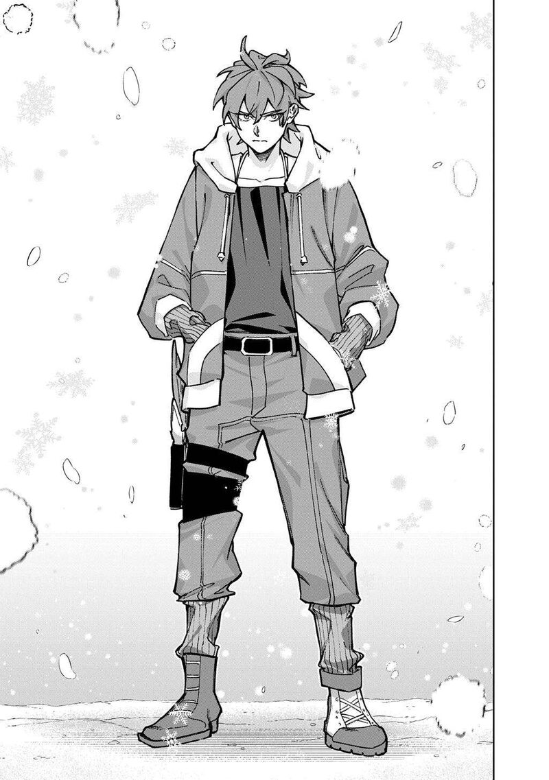 Hametsu No Oukoku 62 48