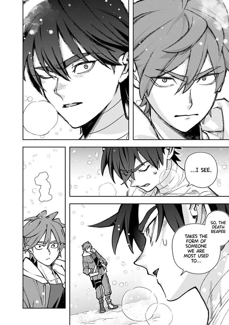 Hametsu No Oukoku 62 49