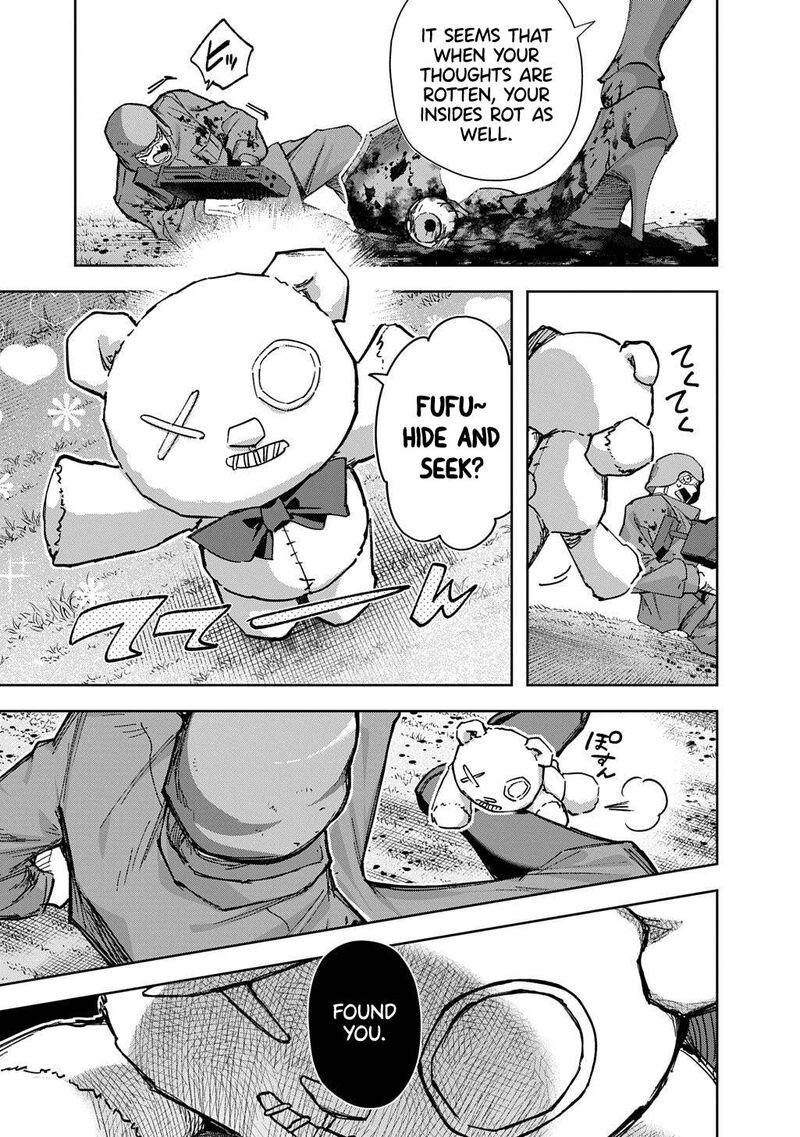 Hametsu No Oukoku 62 5