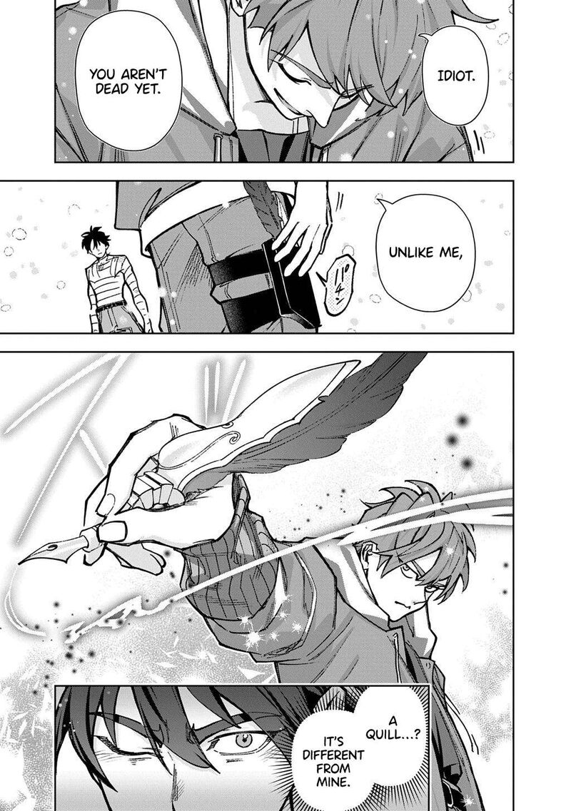 Hametsu No Oukoku 62 50