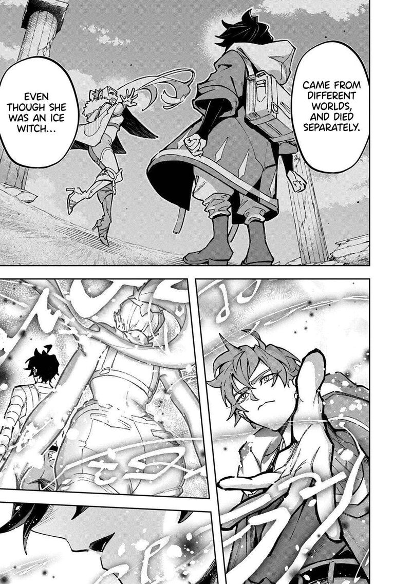 Hametsu No Oukoku 62 54