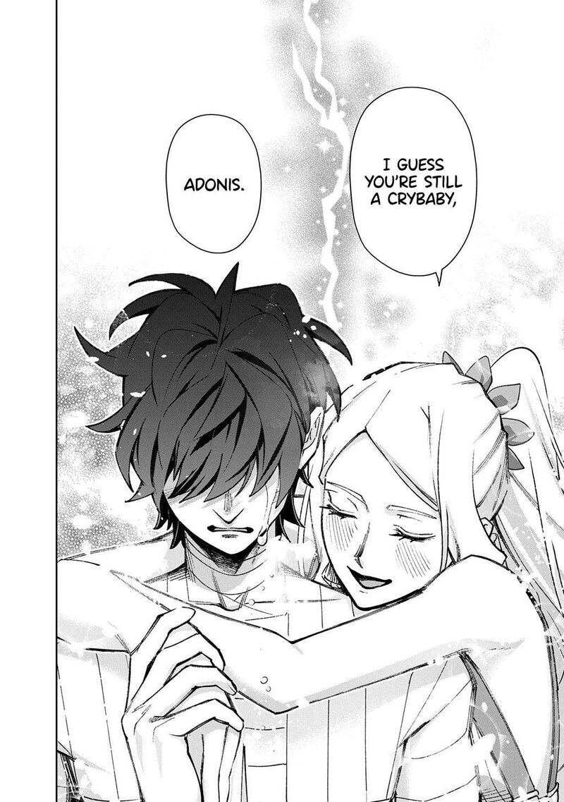 Hametsu No Oukoku 62 58