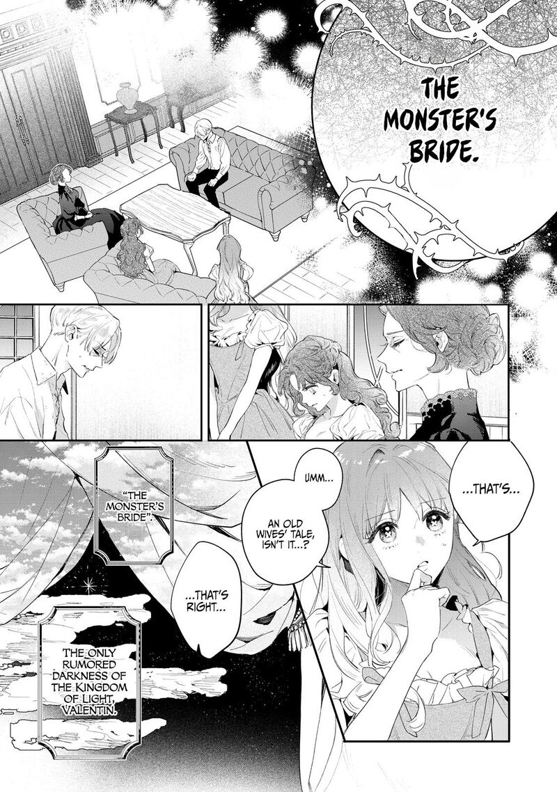 Hana Himeru Kimi No Meteor 1 20