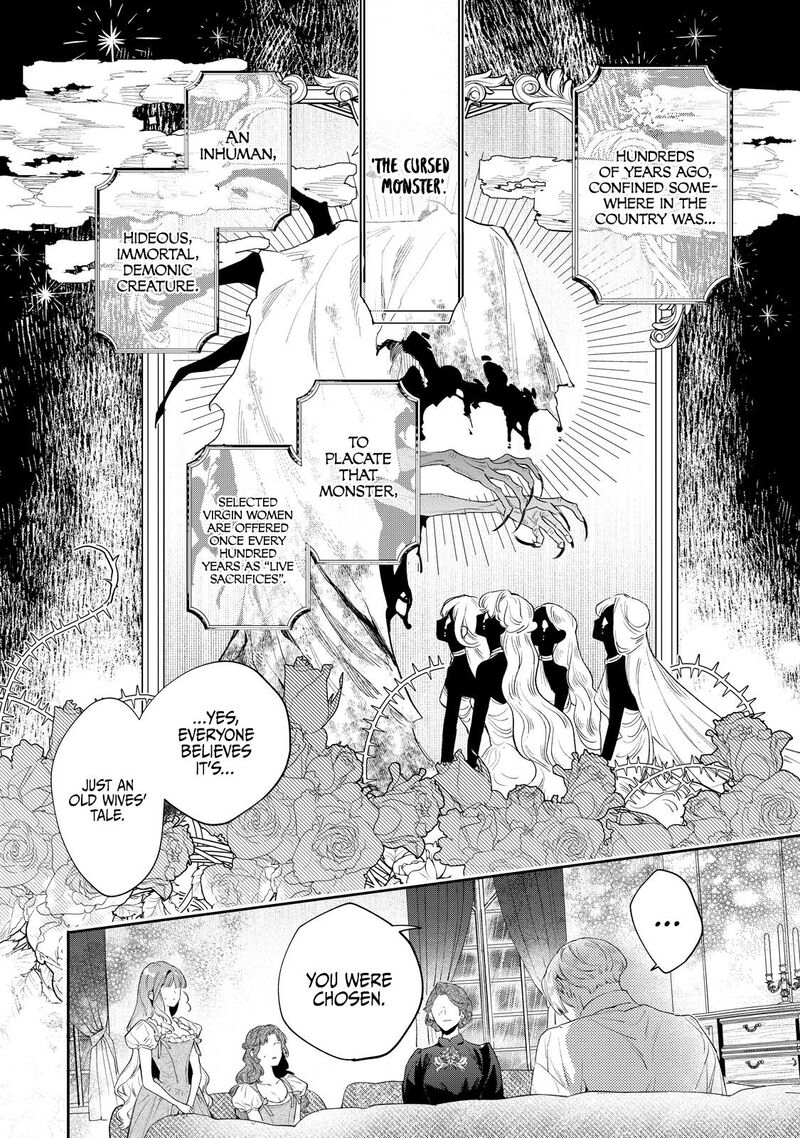 Hana Himeru Kimi No Meteor 1 21