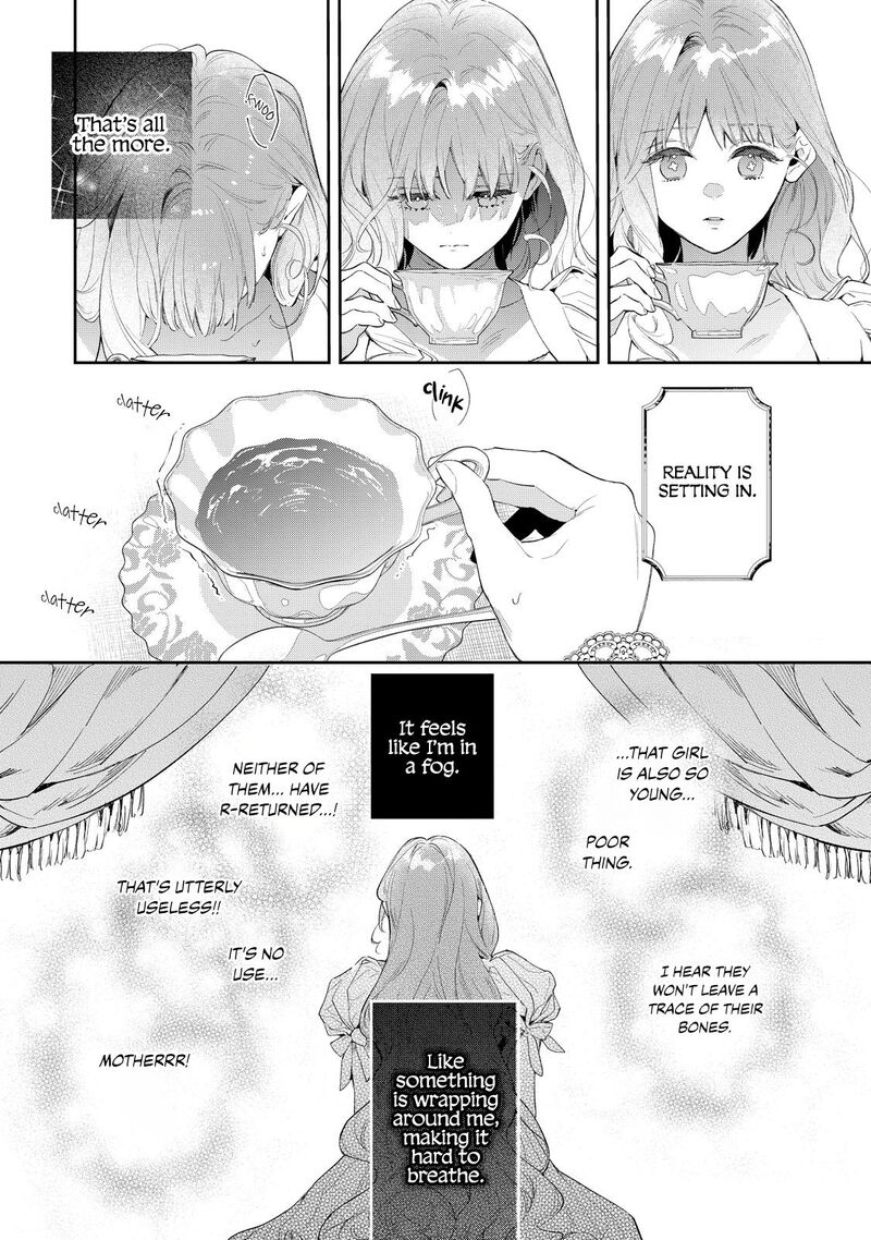 Hana Himeru Kimi No Meteor 1 37