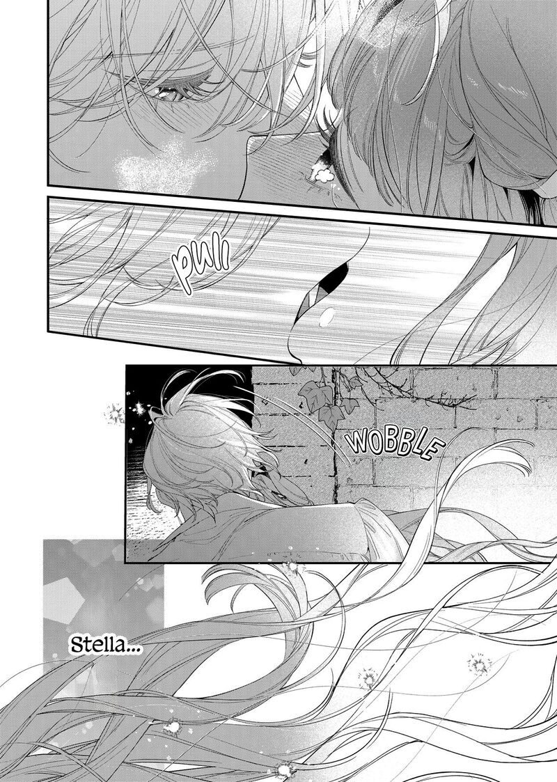 Hana Himeru Kimi No Meteor 20 32